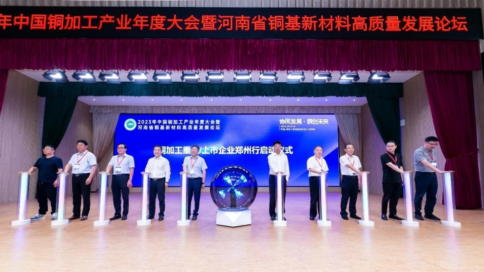 1696919085519557.jpg 微信圖片_20230915140336_副本_副本.jpg