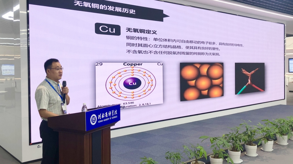 1696919302418752.jpg 微信圖片_20230915133319_副本_副本.jpg